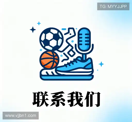 交流谈球吧体育官网入口